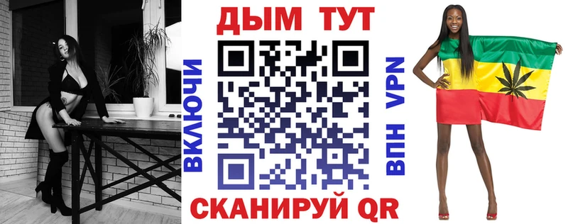 Где можно купить наркотики Шахты Alpha PVP АМФЕТАМИН Кокаин ГАШИШ