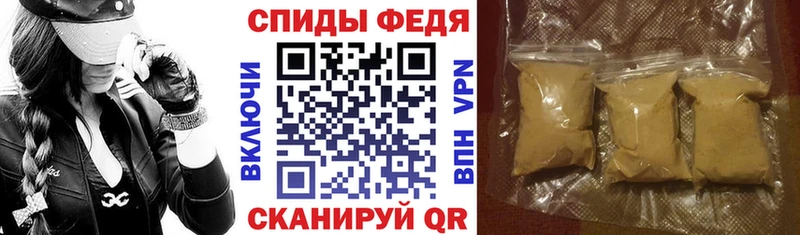 Амфетамин 98%  где купить   гидра   Шахты 
