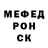 Первитин винт Elza IS