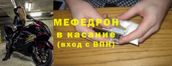 МДПВ Абаза