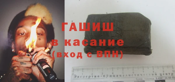 каннабис Абинск