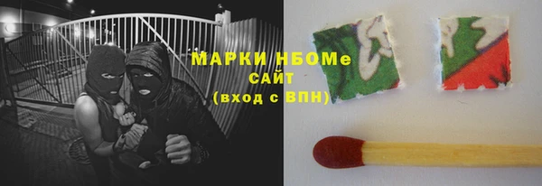 МДПВ Абаза