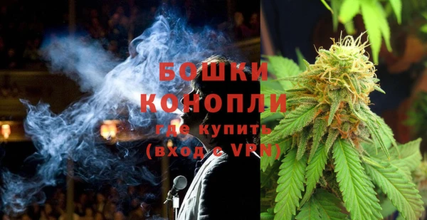 молекула духа Абдулино