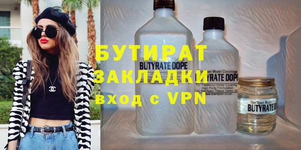 МДПВ Абаза