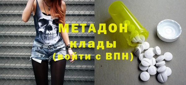 МДПВ Абаза
