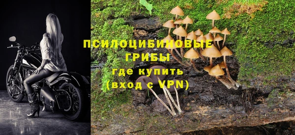 каннабис Абинск