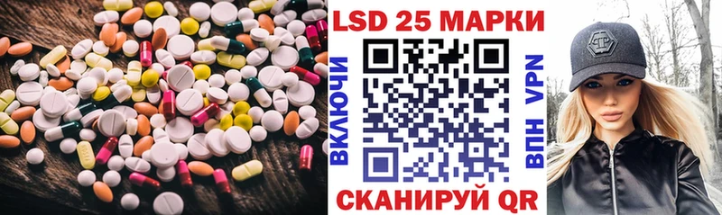 кракен tor Шахты LSD-25 экстази кислота