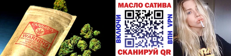 Дистиллят ТГК концентрат  Шахты 